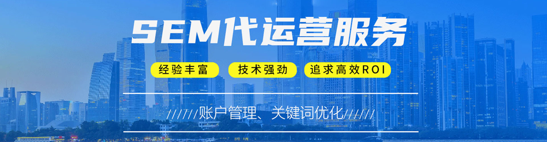 辉南百度推广价格